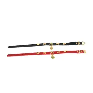 Martin Sellier Hundhalsband Motif Chien