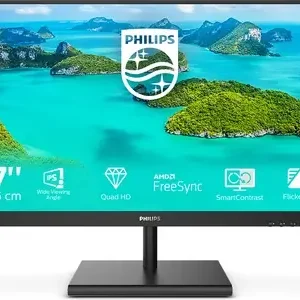 Trygg betalning Philips E-line 275E1S - LED-skärm - 27 - 2560 x 1440 QHD @ 75 Hz - IPS - 250 cd/m² - 1000 1 - 4 ms - HDMI, VGA, DisplayPort - svart med struktur
