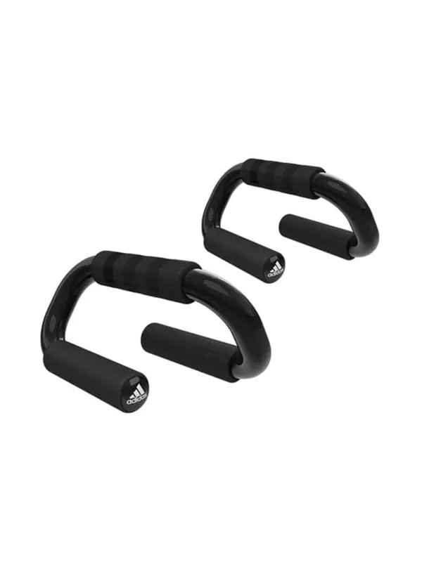Beställ idag Adidas Push up-stänger